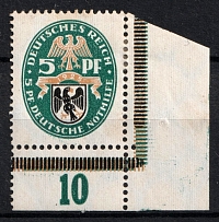 1925 5pf Weimar Republic, Germany (Mi. 375, Control Number, Corner Margins)