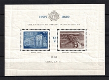 1939 Latvia (Souvenir Sheet, CV $40, MNH)
