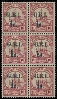 British Commonwealth - Australia - New Guinea (New Britain) - 1915, black surcharge 1(p) over black G.R.I. 2p on German Marshall-Inseln stamp of 10pf carmine, block of six (2x3), full OG, NH, VF and scarce multiple, BPA …