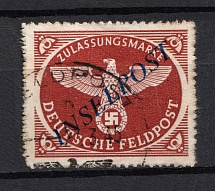 1944 Reich Military Mail Fieldpost `INSELPOST`, Germany (Mi. 10B b I, Canceled, Signed, CV $90)