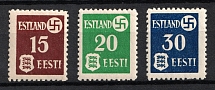 1941 Estonia, German Occupation, Germany (Mi. 1 y - 3 y, Full Set, CV $60, MNH)
