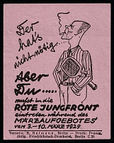 1929 'He Doesn't Need It... But..', Berlin, Germany, Label, Mini poster