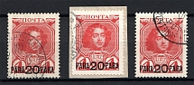 1913 20pa/4k Romanovs Offices in Levant, Russia (CONSTANTINOPLE Postmark)