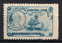 10c Texas, United States, Poster Stamp 'John Paul Jones Training School. Junior Naval Reserve NY', Military Propaganda