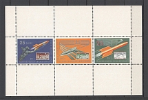 1960 German Democratic Republic Rocket Mail Block Sheet (Perf, MNH)
