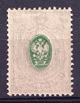 1908 35k Russian Empire (Zv. 92ob, OFFSET Center, Print Error, CV $40, MNH)