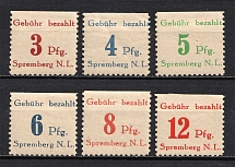 1945 Spremberg, Local Mail, Soviet Russian Zone of Occupation, Germany (Yellowish Fibrous Paper, Full Set, CV $180)