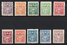 1921 Latvia (Mi. 77 - 86, Full Set, CV $50)