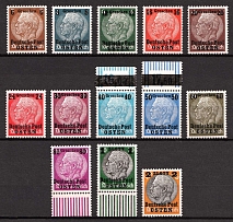 1939 General Government, Germany (Mi. 1 - 13, Full Set, MNH)