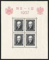 1937 Poland, Souvenir Sheet (Mi. Bl. 4, CV $40, MNH)