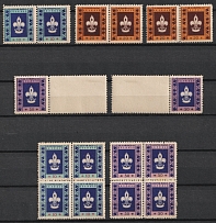 Lithuania, Scouts, Scouting, Scout Movement, DP Camp, Cinderellas, Non-Postal Stamps