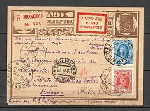 1928 Card, International Airmail, Moscow Post Office № 24 in TsUM Store-Italy