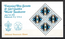1978 Estonia Baltic Scouts Exile Block Sheet