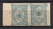 1889 2k Rostov Zemstvo, Russia (Schmidt #12S, Pair Tete-beche, CV $250)