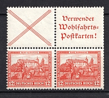 1932 Third Reich, Germany (Coupon, Block of Four, CV $50, MNH)