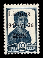 1941 10k Zarasai, Occupation of Lithuania, Germany (Mi. 2 a I, Signed, CV $30, MNH)