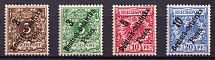 1896-99 East Africa, German Colonies, Germany (Mi. 6 - 9, Signed)