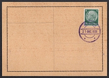 1938 (Oct 21) Postcard with German stamp and postmark of EICHWALD. Occupation of Sudetenland, Germany