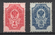 1889 Russia (CV $25)