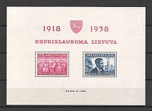 1939 Lithuania Block (Perforated, CV $15, MNH)