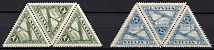 1928 Latvia, Airmail, Strips Tete-beche (Mi. 129 A, 131 A, CV $60)