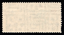 1933 70k on 35k All - Union Philatelic Exhibition, Soviet Union, USSR, Russia (Zag. 316 Kb, Zv. 320 b, Dot instead Сomma after 'ЛЕНИНГРАД', CV $1,150, MNH)