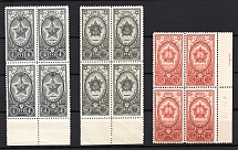 1945 USSR Awards of the USSR Blocks of Four (Full Set, MNH)