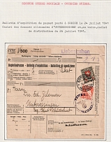 1941 (24 Jul) Switzerland, WWII Swiss Mail, Propaganda, Package Dispatch from Zurich