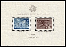 1938 Latvia, Souvenir Sheet (Mi. Bl. 1, CV $30, MNH)