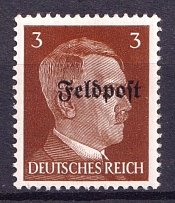 1945 3pf Ruhr, Pocket Military Post, Germany (Mi. 17, Signed, CV $40)