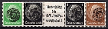 1945 Lobau (Saxony), Germany Local Post, Se-tenant (Mi. E II, Signed, CV $1,100)