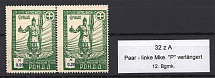 1948 Munich Sovereign Movement RONDD 0.20 M (Broken `P`, MNH)