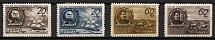 1947 23rd Anniversary of the Geographical Society of the USSR, Soviet Union, USSR, Russia (Full Set, MNH)