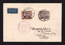 1932 (17 Aug) Poland, Cover from Vilnius (Lithuania) to Tallinn (Estonia), franked with 5gr and 45gr, Airmail (Special Cancellation)