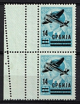 1943 14d Serbia, German Occupation, Germany, Airmail, Pair (Mi. 69 L, With margin perforated on all sides variety, CV $130, MNH)