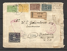 1922 Austria registered cover to USA