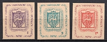 1946 Hassendorf, Lithuania, Baltic DP Camp, Displaced Persons Camp (Wilhelm 1 B - 3 B, Full Set, Imperforate, CV $40, MNH)
