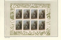 1987 Soviet Union USSR, Russia, Miniature Sheet (CV $50, MNH)