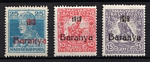 1919 Baranya, Hungary, Serbian Occupation, Provisional Issue (Mi. 8, 15, 16, Signed)