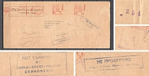 1942 Egypt Soviet-Anglo-Iranian Censorship Cover Alexandria - Cairo - Teheran