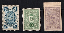 Porkhov, Petrozavodsk Zemstvo, Russia, Stock of Valuable Stamps