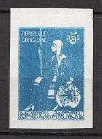 1919-20 Georgia Civil War 5 Rub (Blue, Trial Probe, Proof, MNH)
