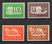 1946 Lubbenau (Spreewald), Germany Local Post (Mi. 9 A - 12 A, Full Set, MNH)