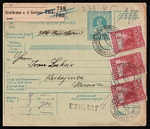 1914 (3 Dec) Austria-Hungary, money transfer from Rychnov nad Kneznou to Kostaunica multiple franked with 60h
