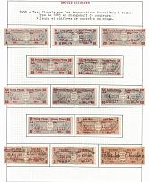 1888 German Empire Revenues Collection (Used)