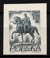 1956 1.55zl Republic of Poland (Proof, Essay of Fi. 832, Mi. 976)