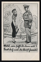 1936-1944 'Surprise' Military Caricature Propaganda Postcard, Third Reich Nazi Germany, 2nd printing