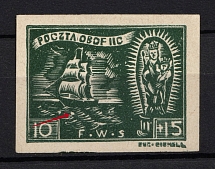 1943 Woldenberg, Poland, POCZTA OB.OF.IIC, WWII Camp Post (Spot on the Waves, Signed, Full Set, CV $20, MNH)