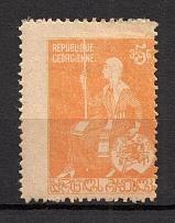 1919-20 5R Georgia, Russia Civil War (SHIFTED Perforation, Print Error)