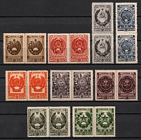 1947 Arms of Soviet Republics and USSR, Soviet Union, USSR, Russia, Strips (MNH)